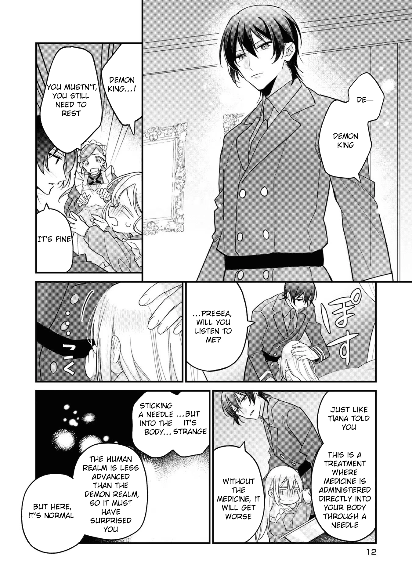 Fired as the Saintess, Turned into a Loli, and Became the Demon King’s Pet. Chapter 6 Page 11
